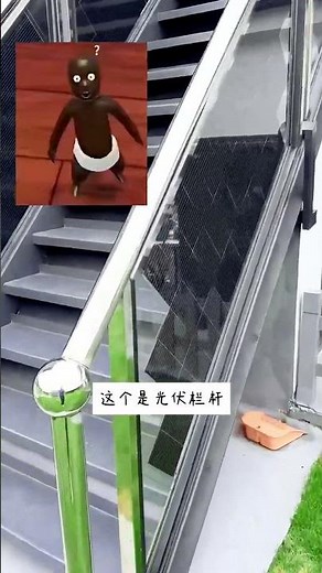 This Futuristic Solar Village Integrates Panels EVERYWHERE! ☀️🏡