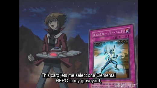 Yu-Gi-Oh! GX Season 4 Now Available on Crunchyroll | Crunchyroll