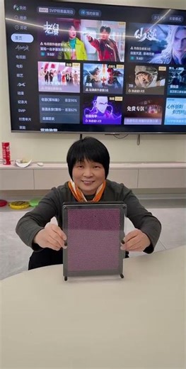 Engagement Incentive Program