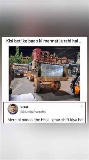 Don't believe everything on internet 🤣 #shorts #meme #memes #funny #memesdaily