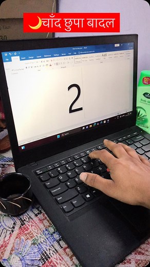 520 reactions | Moon symbol shortcut key  in ms word #msword #view #instagram #symbol #system #computer #tricks #tipsandtricks #beawar #ajmer | Me.Epic | Facebook