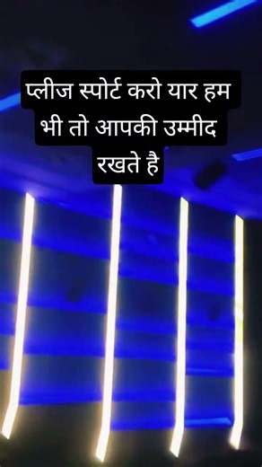 Screen TimeJust Watching a Movie 🍿Late Night Movie