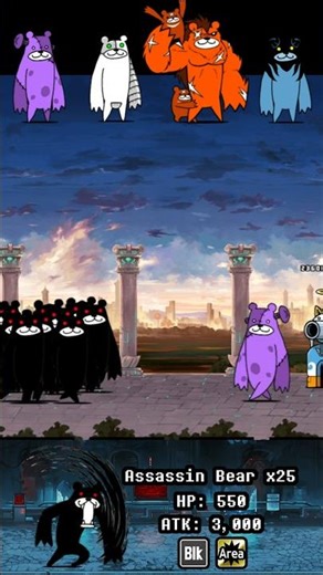 BOSS Assassin Bear The Battle Cats