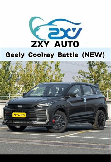 If yau wish to import cars, please entrust it to us. We are highly professional and offer competitive prices. We will handle all the Esues related to exporting cars for you in a one-stop manner. We look forward to your participation.#automobileexports #chineseautomobile#coolray