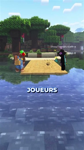 ⏫ Rejoins le Discord en bio ⏫