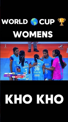 🔥 India vs South Korea | Kho Kho Highlights#KhoKhoWorldCup #SportsShorts #YouTubeShorts #Trending