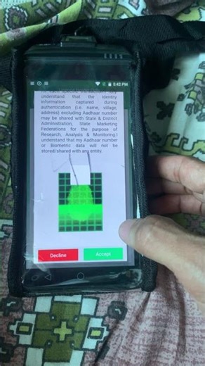 Visiontek reviews: Id not open | PissedConsumer.com