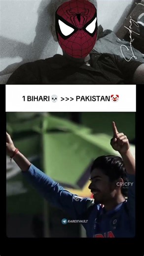 1 bihari vs whole pakistan #viral #tranding #cricket #under19worldcup2023 #rr#worldcup #indvspak#yt
