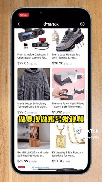 VPS与VPN的区别详解，适合新手使用