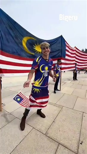 Bendera Malaysia Terinspirasi Bendera Amerika