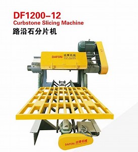 [Hot Item] Dafon Curbstone Slicing Machine for Mable Granite Df1200-12