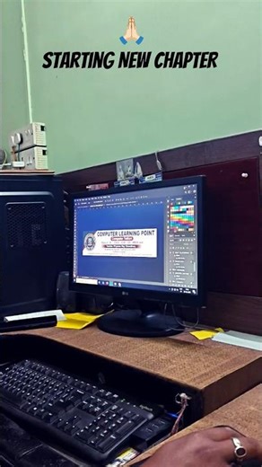 Starting New Chapter COMPUTER LEARNING POINT II Flex Printing 😍