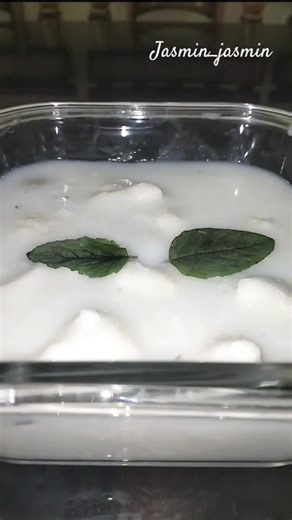 Getei pitha | गेटेई पीठा | sweet fried dumpling