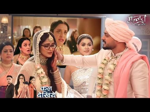 सच्च सामने आते ही विक्रांत का फूटा मन्नत पर ग़ुस्सा || Mannat Serial New Promo Latest Update