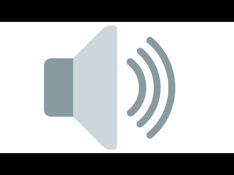 Still a piece of garbage meme sound effect