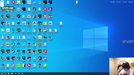 【新人主播!】Karsamzing苏弟2026年01月09日直播回放