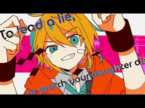 Ego Renegade Boy // Nekomura Iroha (Synth V Cover)