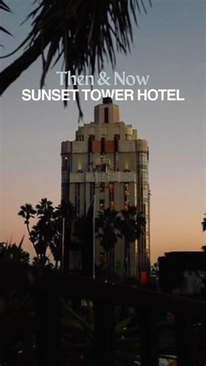 West Hollywood on Instagram: "From golden-age glamour to modern-day luxury, the @sunset_tower is where Hollywood history meets timeless elegance. Once home to stars like Marilyn Monroe and Frank Sinatra, this iconic landmark on the Sunset Strip continues to steal the spotlight. Take a trip through time with us as we explore the hotel’s stunning transformation—because some icons only get better with age. ✨🌴 . 🏷️ - Los Angeles History | History of LA | Vintage West Hollywood | History Reels | Re