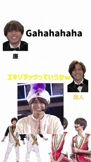 れんかいによるれんかいの見分け方🖤💛 なにもののMV言葉にならないくらい最高だった😭💖れんかいありがとう🥲 #れんかい #れんかい双子 #kingandprince #永瀬廉 #髙橋海人 #キンプリ #なにもの@King & Prince_J Universe