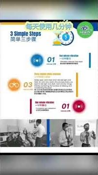 还原清晰视界就选 Oxylife #shorts