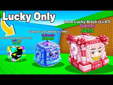 Noob to PRO Using Only Lucky Blocks in Escape Tsunami For Brainrots!