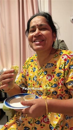 అమ్మ Shock అయ్యింది 🙈😁🤣 #minivlogshorts #youtubepartner #thaifood