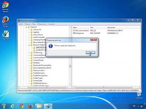 How to remove mail.ru from the browser (continued)