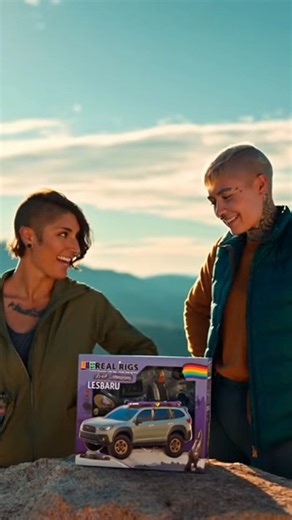 Real Rigs Series brings you the Lesbaru play set. | Coy Cooter