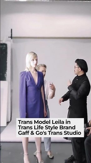 Trans Underwear and Clothing Brand Gaff and Go