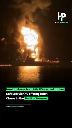 Drone Boat Attack: U.S. Tanker Hit Near Iraq | 1 Crew Killed