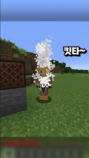 마크 해방의 드럼 니카 등장