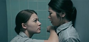 Full Trailer for Dystopian Thriller Film 'Level 16' Starring Katie Douglas | FirstShowing.net