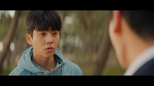 Unlock My Boss - Episode 5 | Rakuten Viki