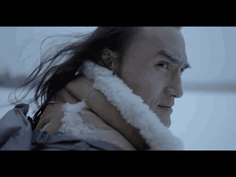 Uncontained | Official Trailer