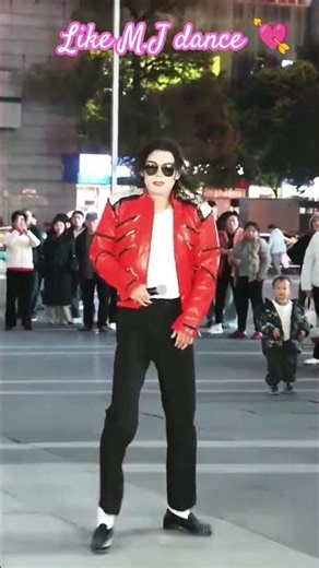 Like M.J dance #dance #moonwalk #viral #mj #yt #video #music #tiktoke #trending #billiejean #shorts