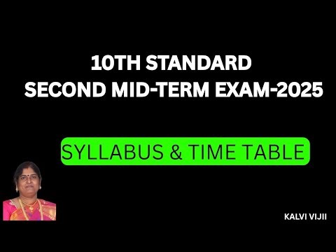 10th std 2nd midterm syllabus (portion) & time table 2025
