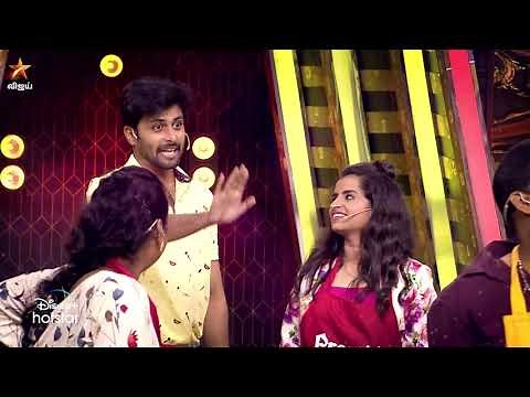 Cook With Comali Season 2 | 16th January 2021 - Promo 2