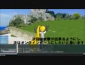 【ゲーム制作】 FF11みたいなゲームを作る part.1 【DXライブラリ】