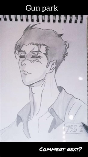drawing the legendary gun park from lookism #gunpark #lookism #viral #shorts #drawing ##anime #art