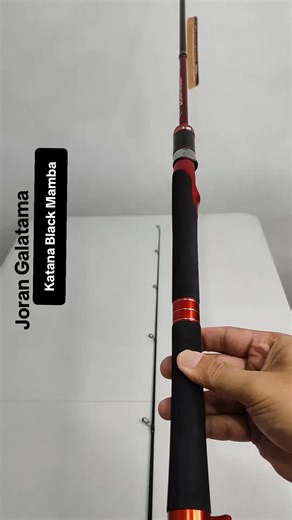 Joran Galatama Carbon Solid and Katana Black Mamba
