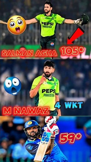 Pakistan vs Sri Lanka 1st odi highlights 2025 || #shorts #viral #ytshorts