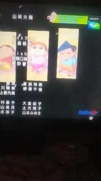 shin-chan ending song in India
