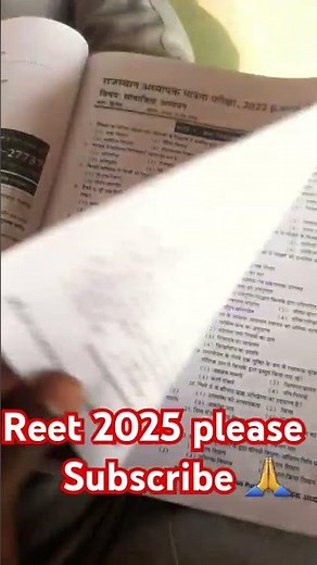 Reet level2 solved papers
