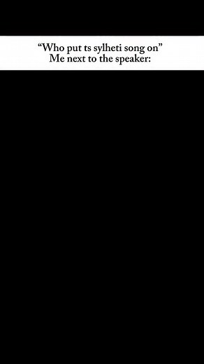 6.3K views · 39 reactions | Khati sylheti will understand sylheti folk art 﫶 #sylheti #folksongs #songs #bangladeshi | Nessa Desi | Facebook