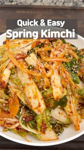 You’re Making Kimchi Without Salt?! 😳