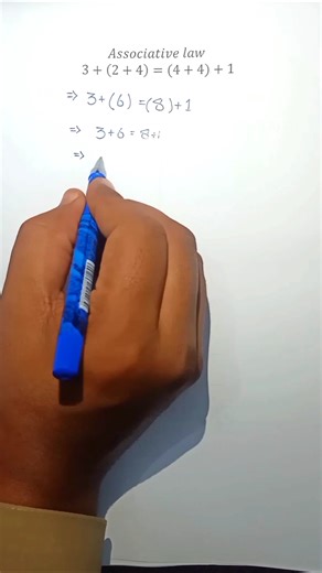 Math Laws Explained ✍️📚 #maths #mathproblems #mathstricks #education #studytok