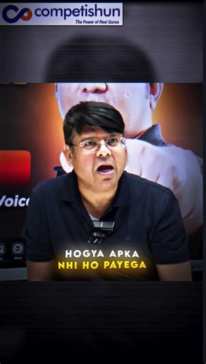 Why Social Media is Killing Your JEE Rank - JEE Aspirants: This One Mistake Will Ruin Your Rank