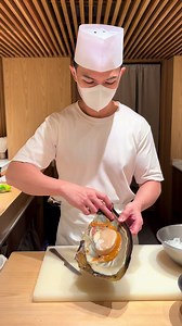 Fresh Tairagai Sashimi: Japanese Pen Shell Omakase Delight