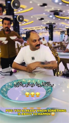 The Anticipation Before the Scare: A Funny POV Reaction