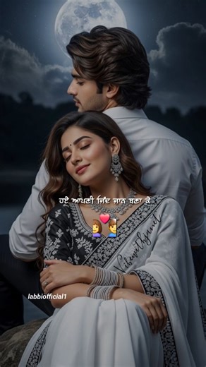 😍🅻🆈🆁🅸🅲🆂 🆂🅾🅽🅶💔 | ❤️🤗 . #labbiofficial_2 #singer #support #firstreel #newreels #punjabipage #PunjabiSongs #punjabisinger #punjabireels | Instagram